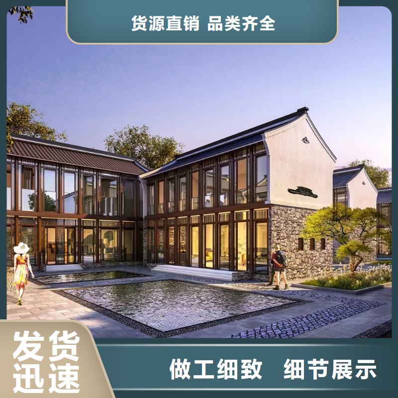 轻钢别墅实力雄厚品质保障