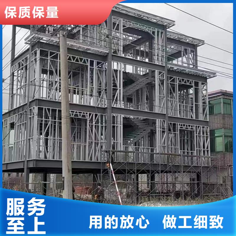 轻钢别墅轻钢房屋现货交易