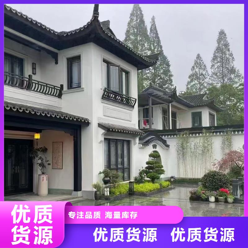 轻钢别墅自建小洋楼海量货源