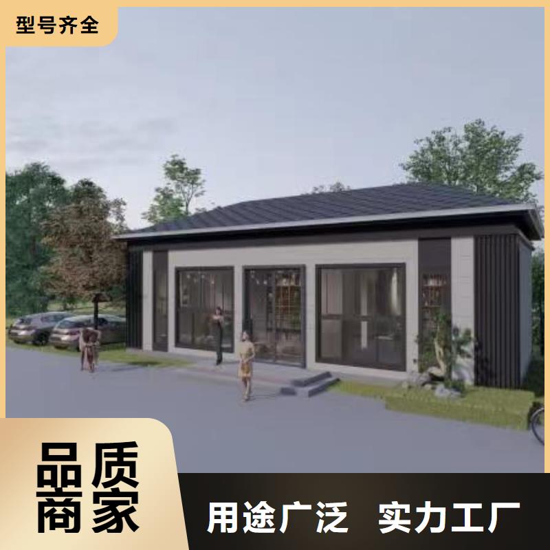  轻钢别墅批发货源