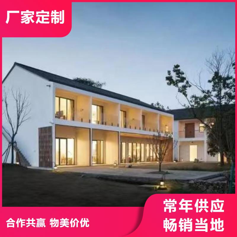 轻钢别墅轻钢房屋一站式采购方便省心