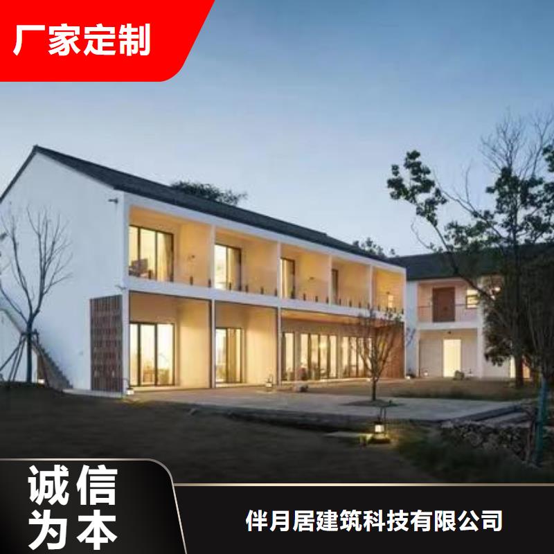 轻钢别墅轻钢房屋货源报价