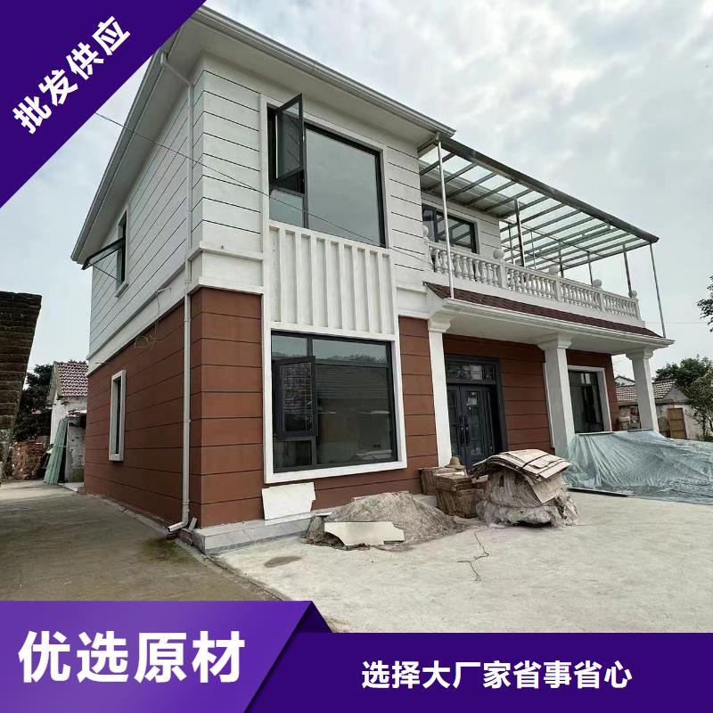 轻钢别墅轻钢别墅材料一站式服务厂家直销货源充足