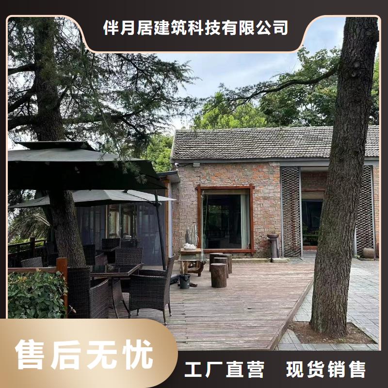 轻钢别墅诚信经营质量保证