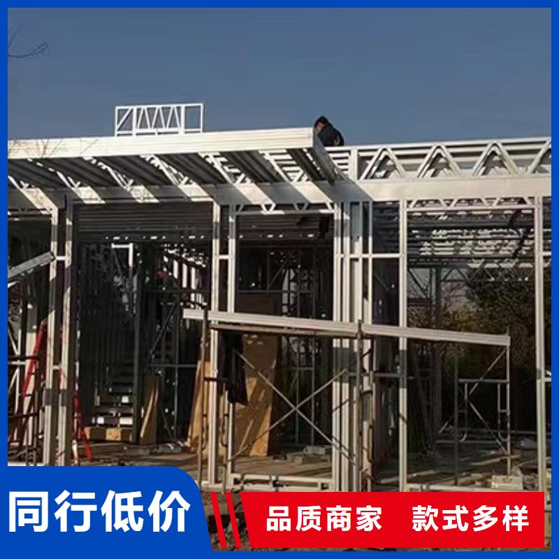 轻钢别墅移动轻钢别墅市场报价