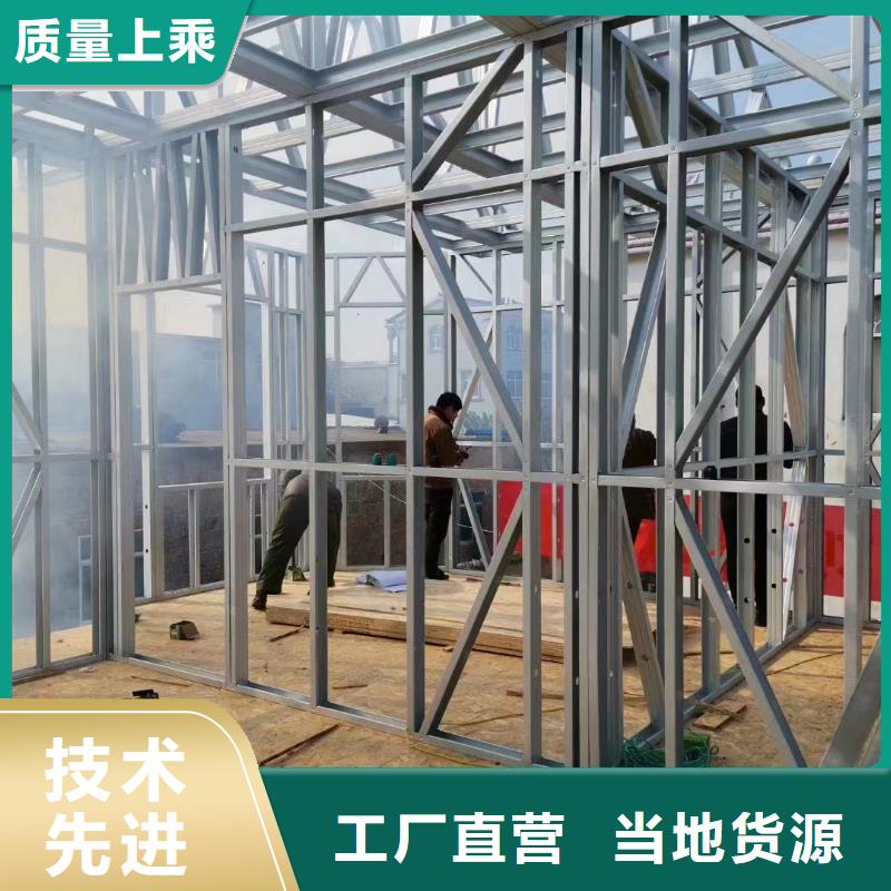轻钢别墅轻钢房屋按需定制真材实料