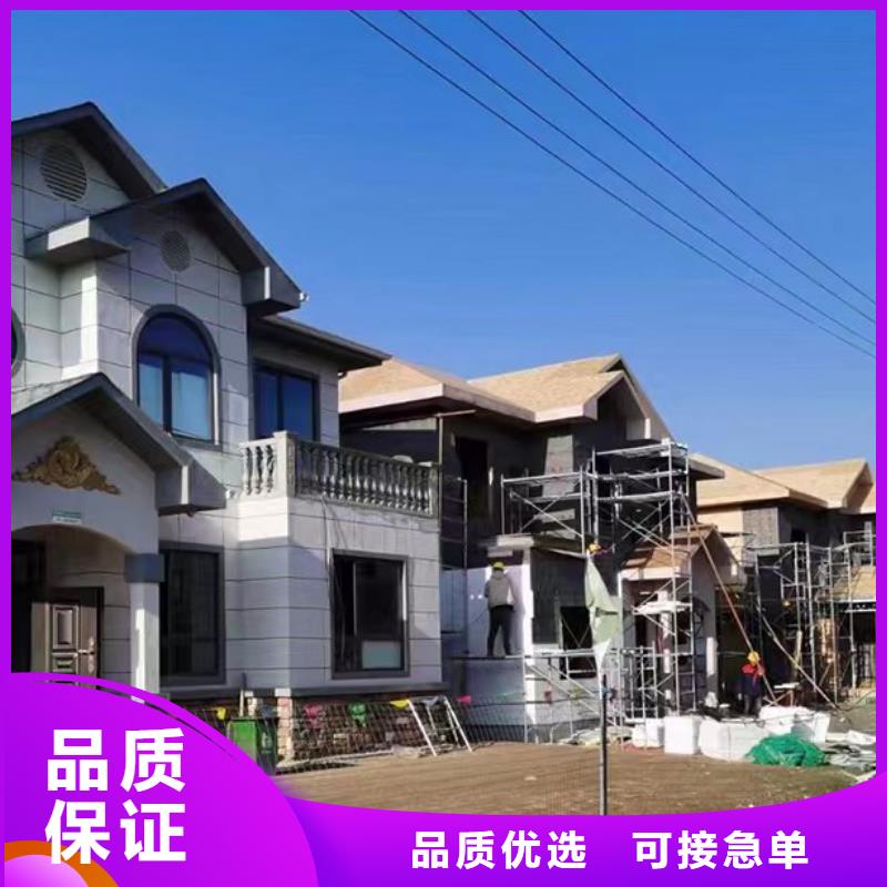 轻钢别墅轻钢房屋优质工艺