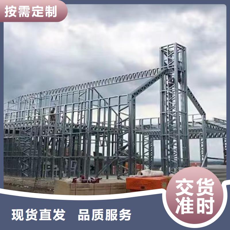 轻钢别墅工艺精细质保长久