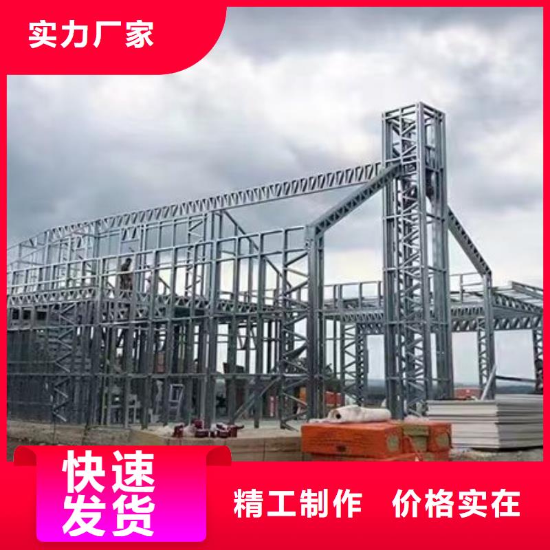 轻钢别墅细节严格凸显品质