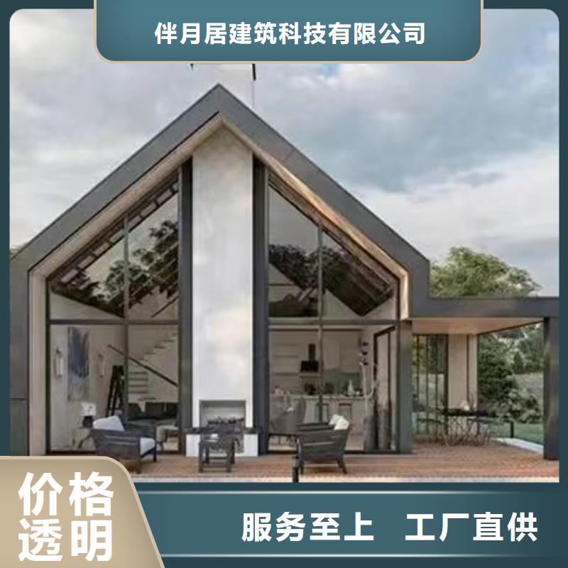 轻钢别墅国标检测放心购买