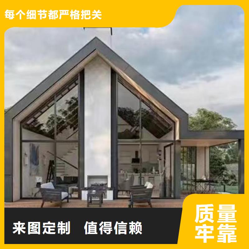 轻钢别墅钢结构装配式房屋厂家实力大