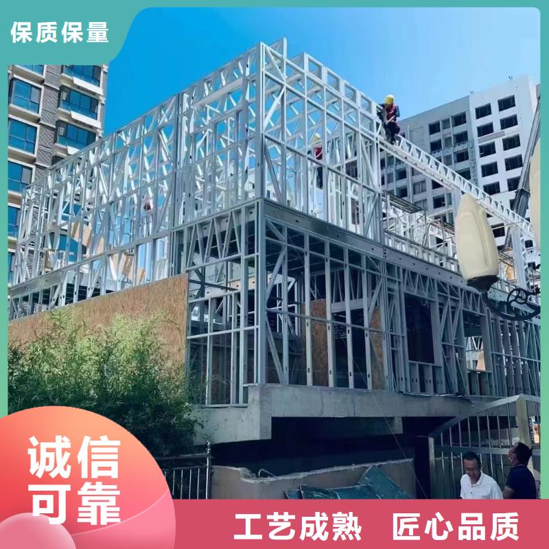 【轻钢别墅48小时发货】