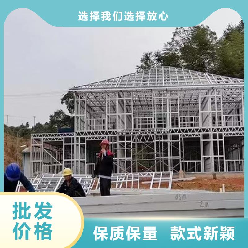 轻钢别墅 【钢结构装配式房屋】品质信得过由伴月居为您