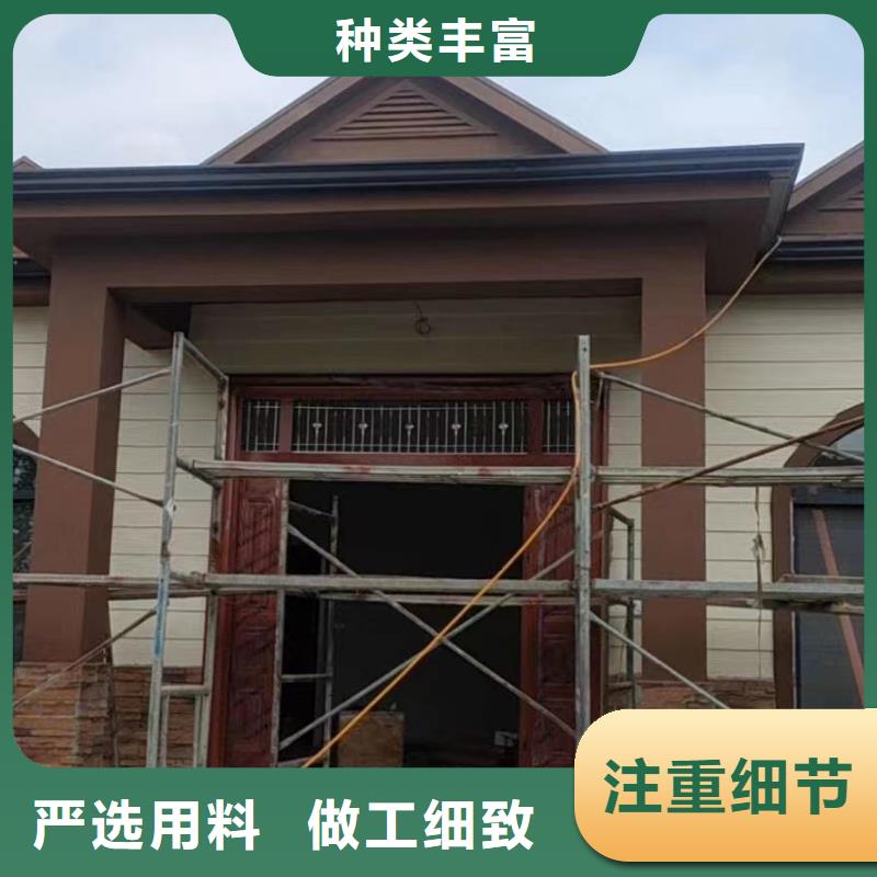 轻钢别墅 【钢结构装配式房屋】品质信得过由伴月居为您