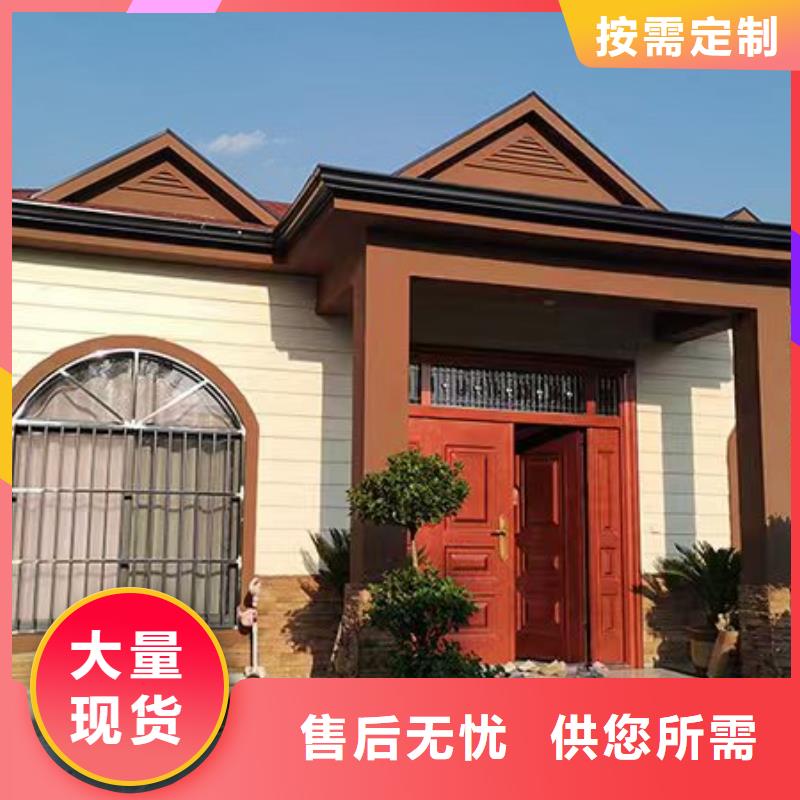 轻钢别墅轻钢房屋技术先进