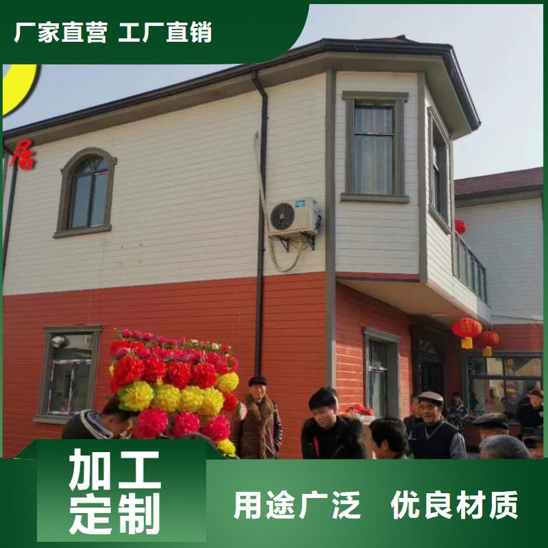 轻钢别墅_轻钢房屋用心细节