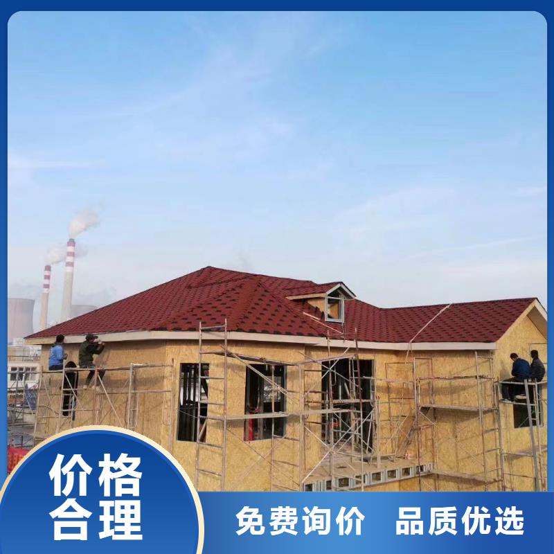 轻钢别墅轻钢房屋一个起售