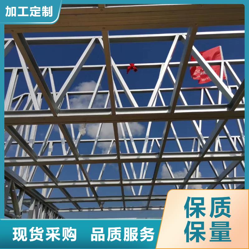 轻钢别墅轻钢房屋生产经验丰富