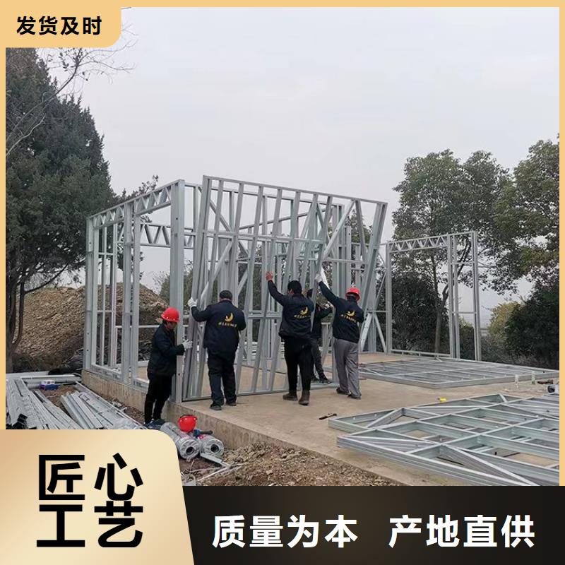 轻钢别墅轻钢房屋来图定制