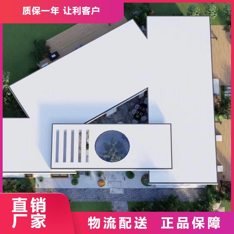  轻钢别墅物流配货上门