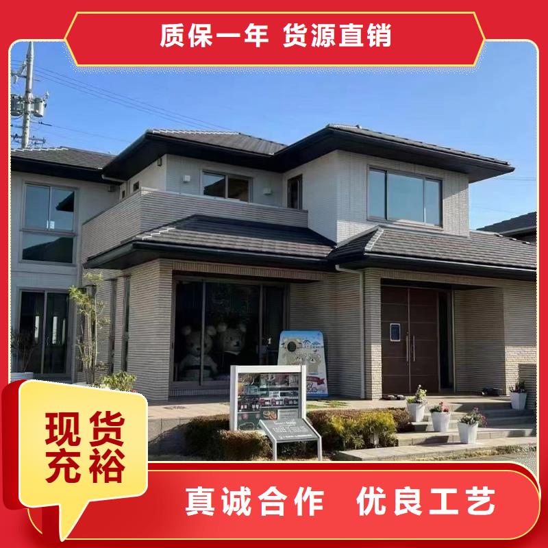 轻钢别墅为品质而生产