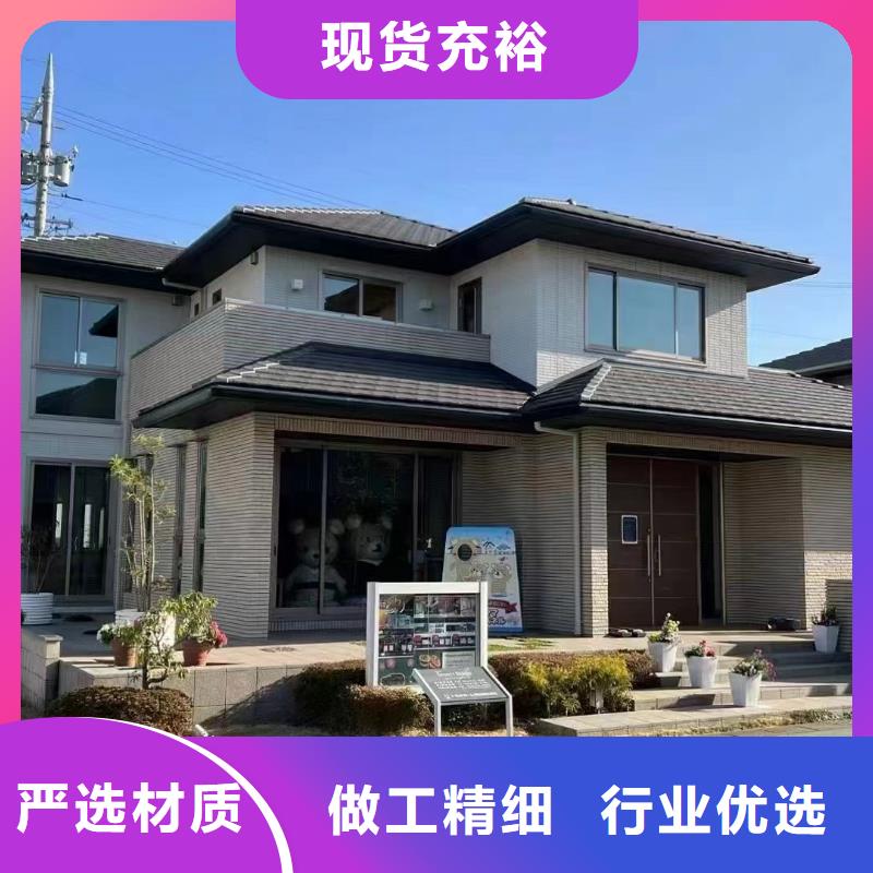  轻钢别墅讲信誉保质量