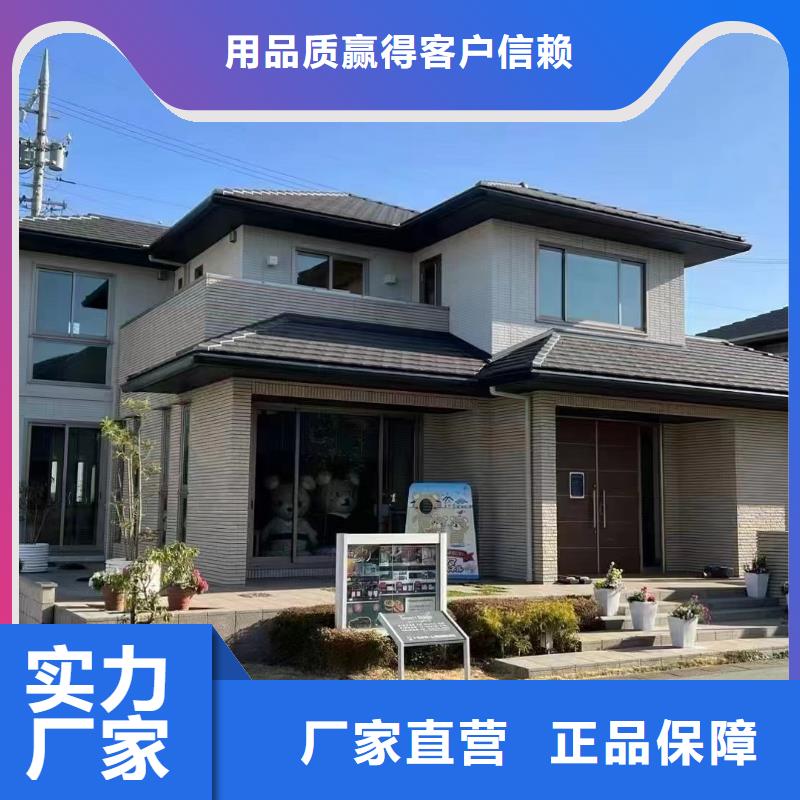 轻钢别墅细节严格凸显品质