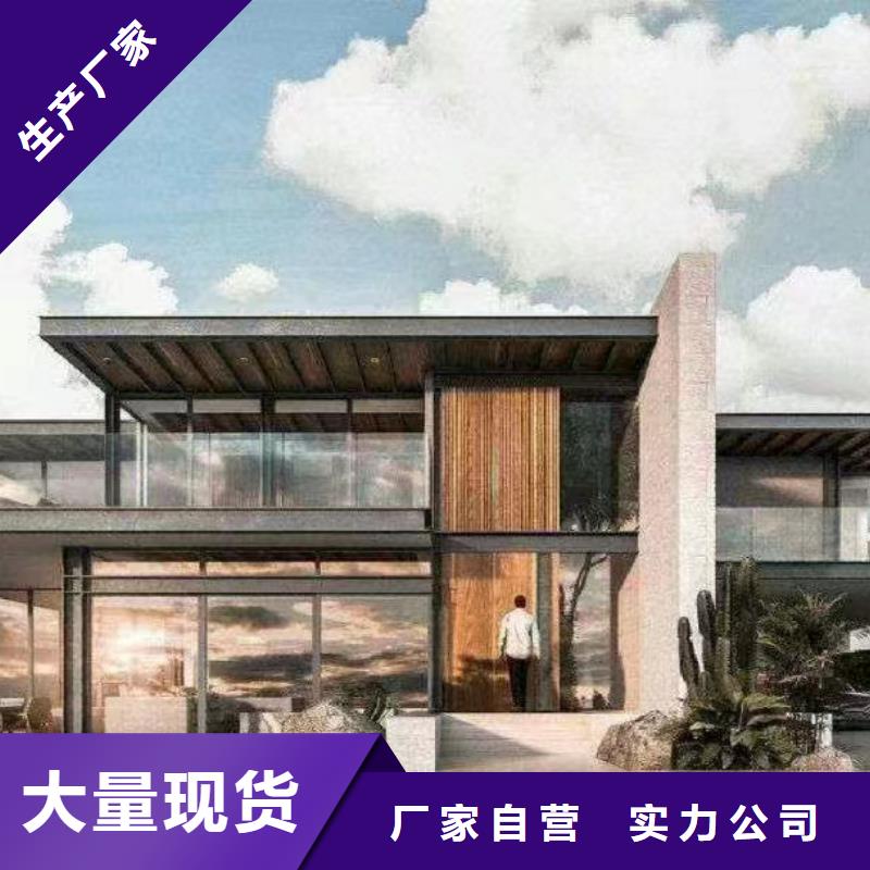 轻钢别墅轻钢房屋欢迎来电咨询