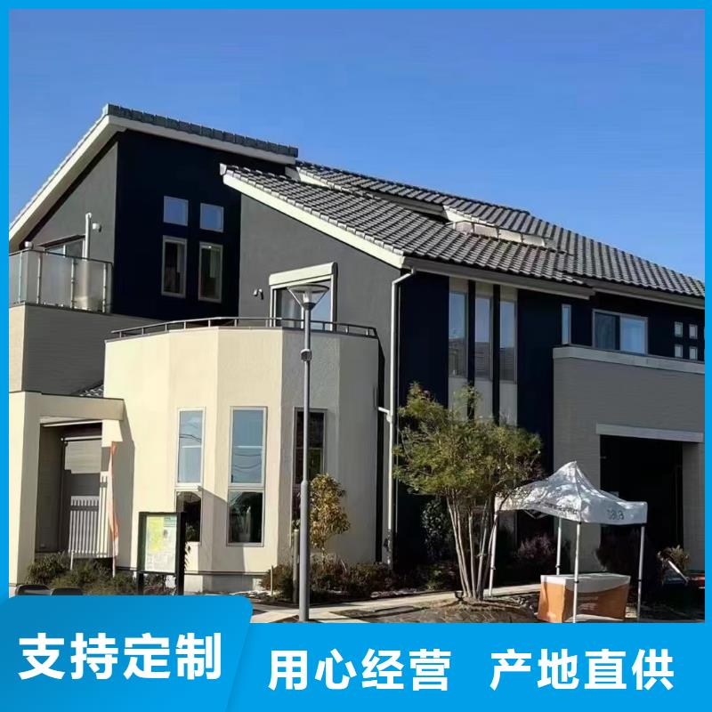轻钢别墅轻钢别墅材料一站式服务0中间商差价