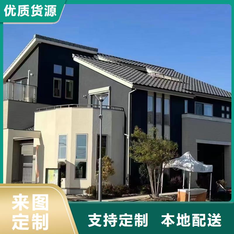轻钢别墅款式新颖