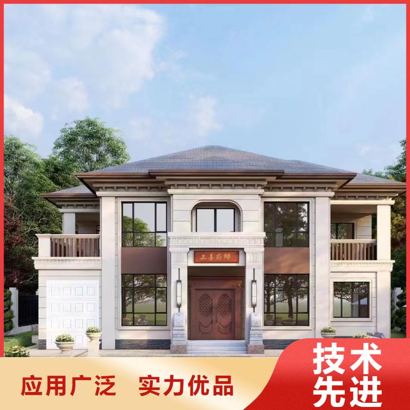 轻钢别墅厂家直销规格多样
