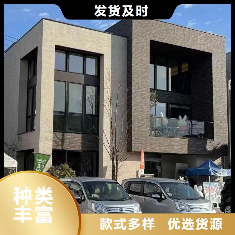 轻钢别墅【轻钢房屋】免费寄样