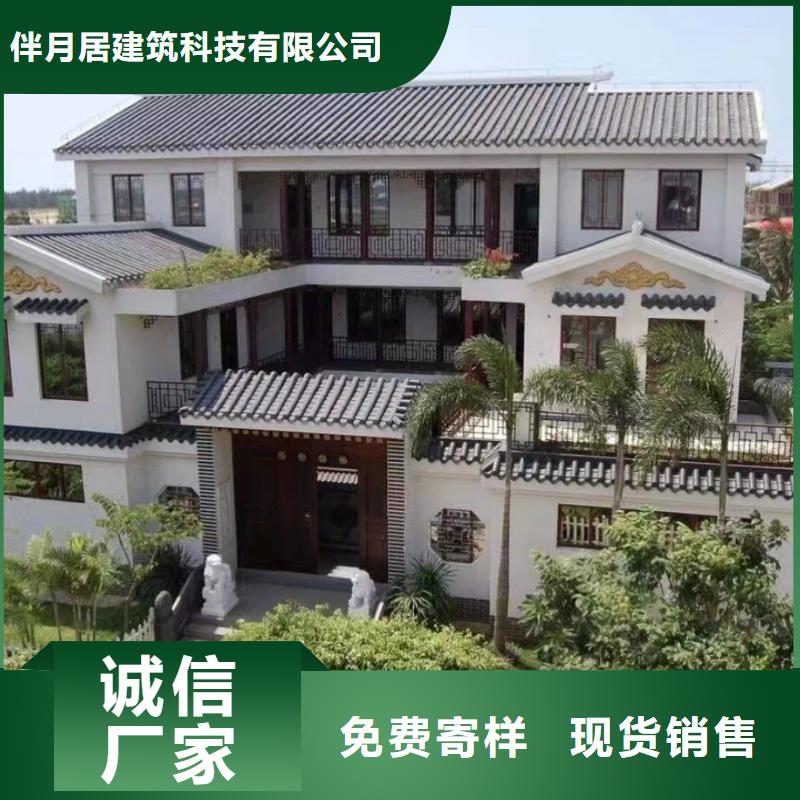 轻钢别墅,轻钢房屋质保一年