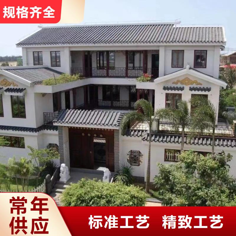 轻钢别墅钢结构装配式房屋供应商