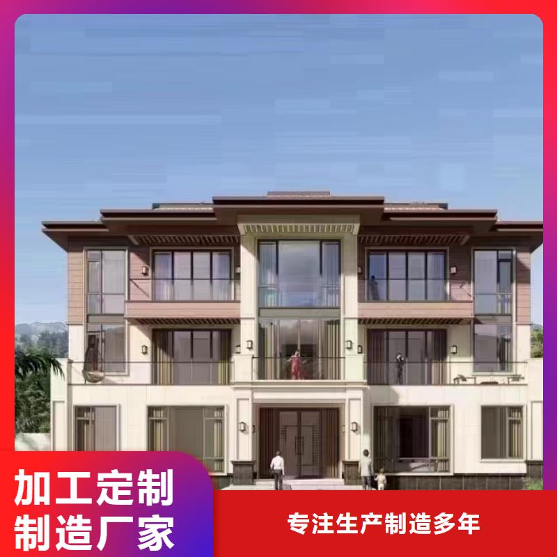 轻钢别墅轻钢别墅材料一站式服务厂家直销货源充足