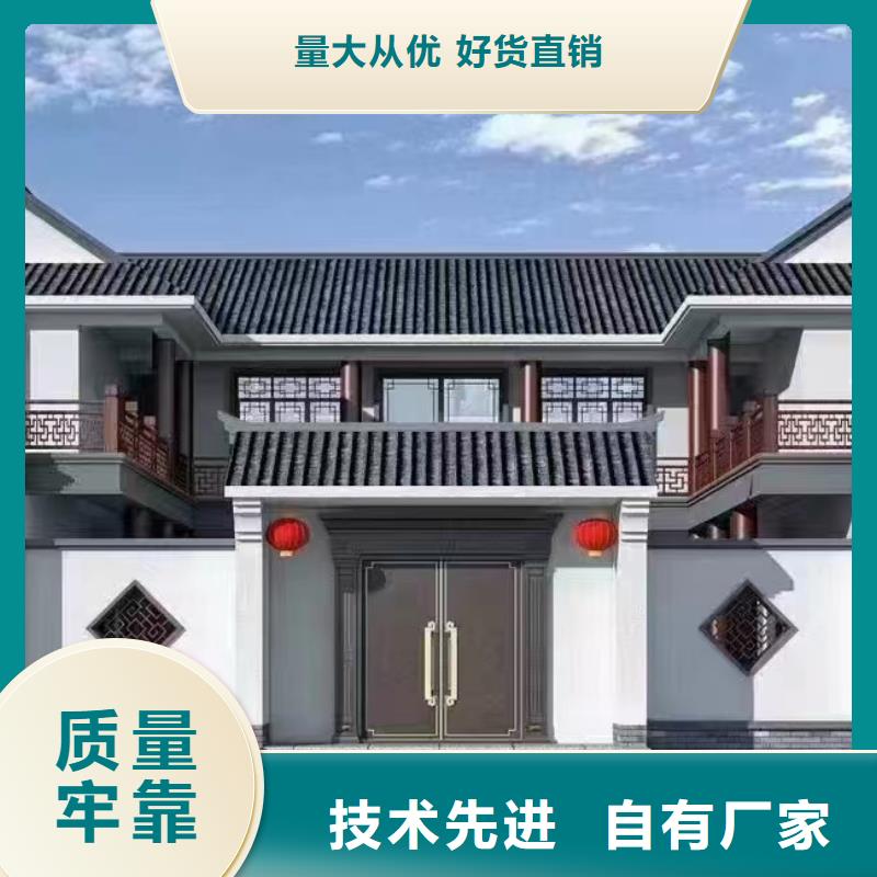 轻钢别墅钢结构装配式房屋品质优选