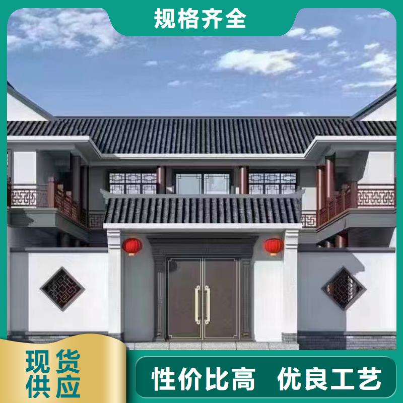  轻钢别墅真诚合作
