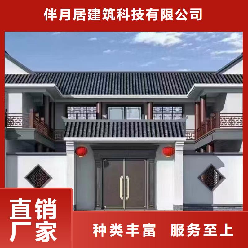  轻钢别墅多种款式可随心选择