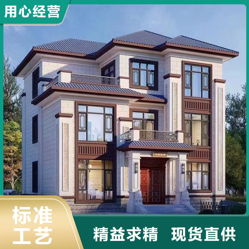 轻钢别墅轻钢房屋优良工艺