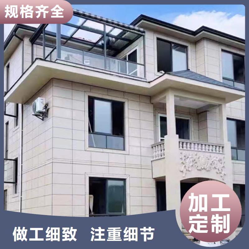 轻钢别墅轻钢别墅材料一站式服务厂家直销货源充足