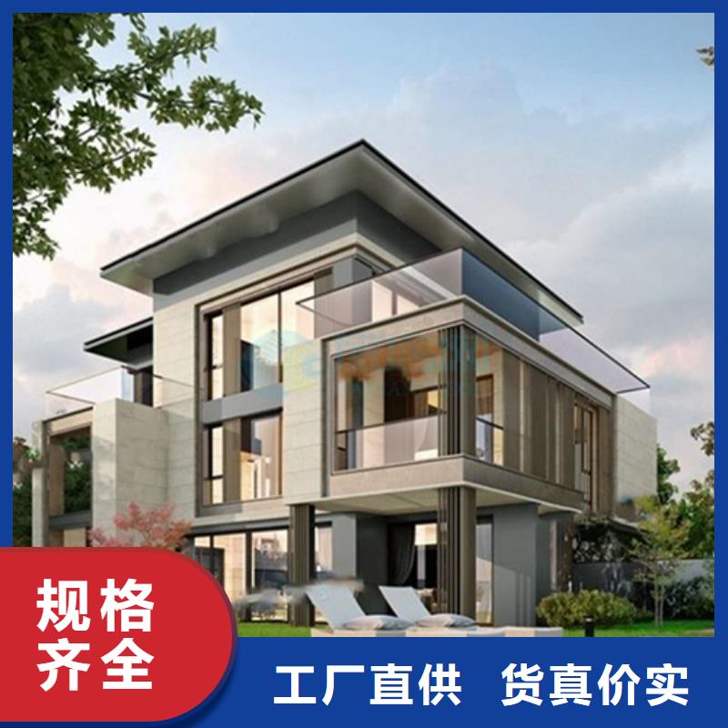 轻钢别墅,钢结构装配式房屋可放心采购