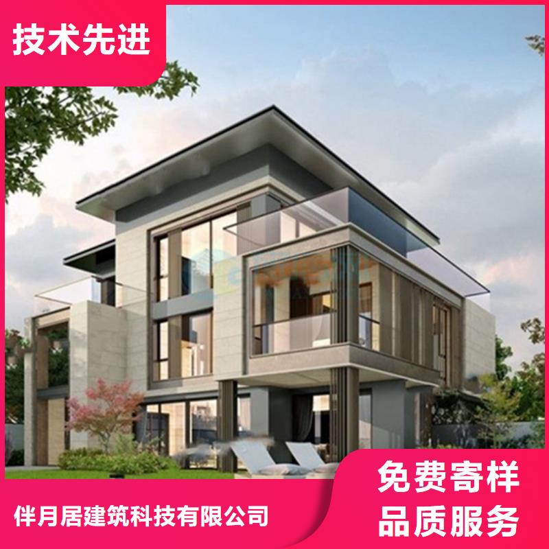 轻钢别墅,钢结构装配式房屋可放心采购