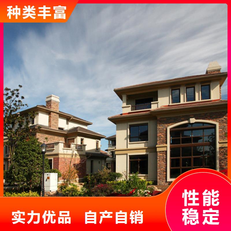  轻钢别墅种类丰富