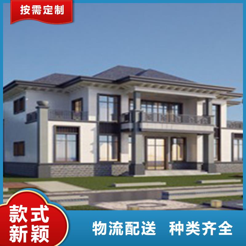 轻钢别墅国标检测放心购买