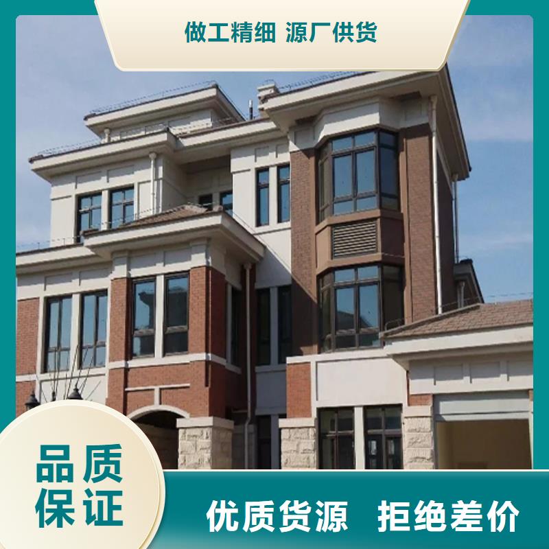 轻钢别墅轻钢别墅材料一站式服务厂家直销货源充足