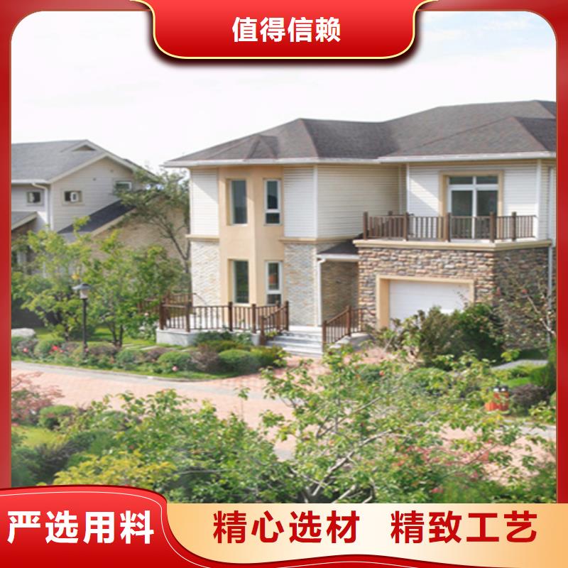 轻钢别墅钢结构装配式房屋欢迎来厂考察