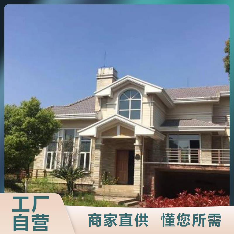 轻钢别墅钢结构装配式房屋实力商家供货稳定