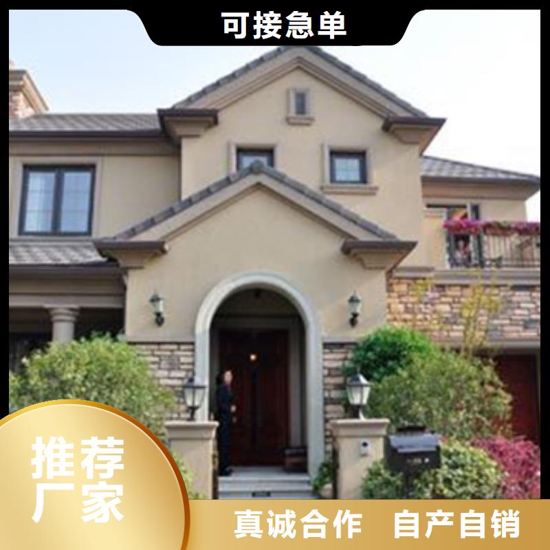 轻钢别墅移动轻钢别墅市场报价