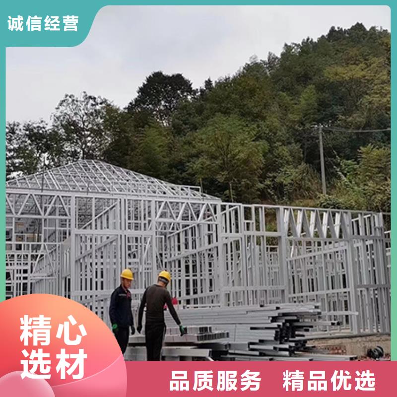 轻钢别墅轻钢房屋现货交易