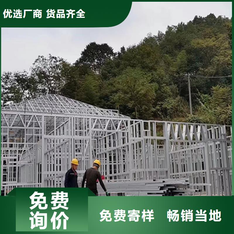 轻钢别墅_钢结构装配式房屋经验丰富品质可靠